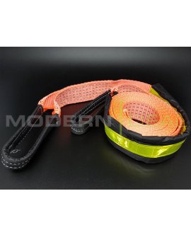 Tow Rope 5m