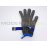 Stainless Steel Wire Glove
